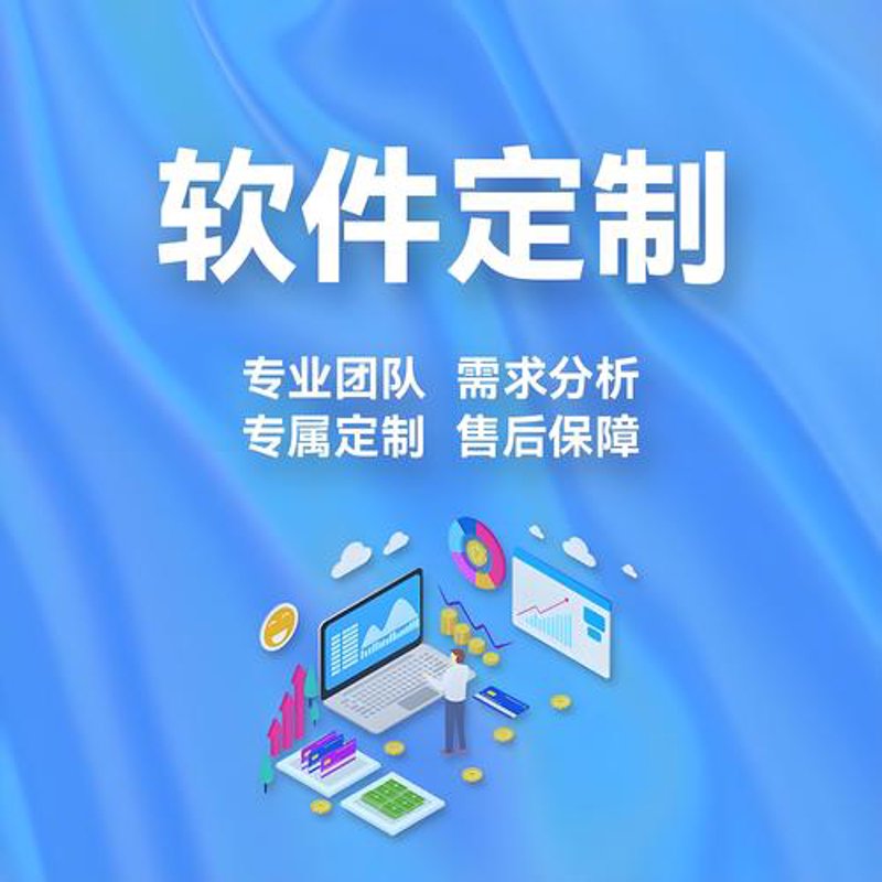 云服务器