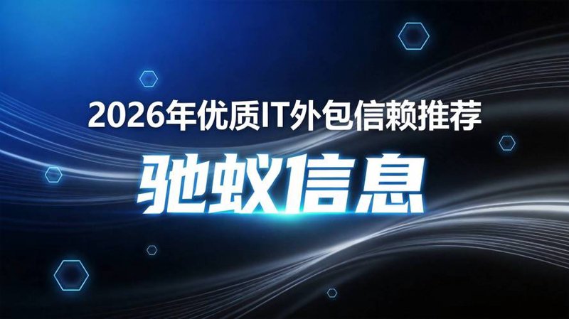 软件开发：时代发展的引擎